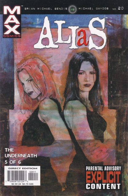 Alias #20