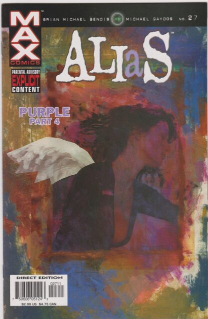 Alias #27