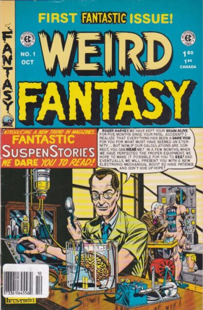 Weird Fantasy (RCP) #1A