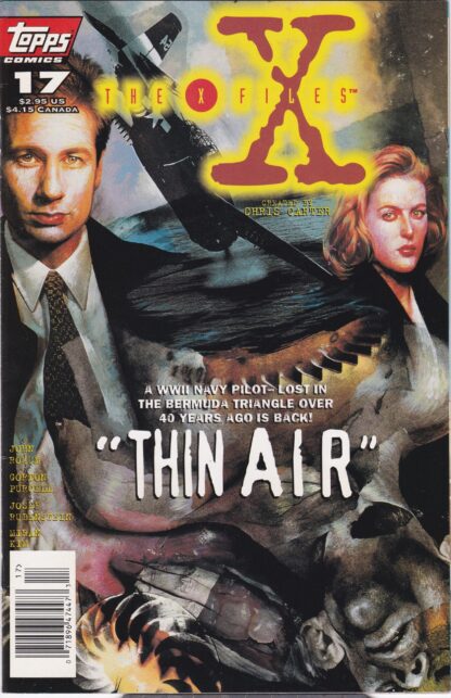 X-Files #17