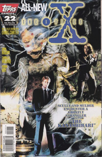 X-Files #22