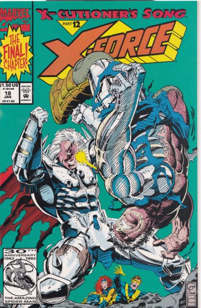 X-Force  #18