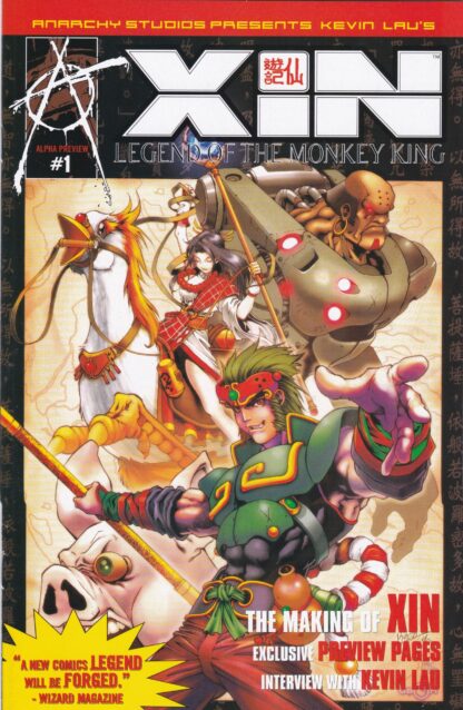 Xin: Legend of the Monkey King Ashcan #1