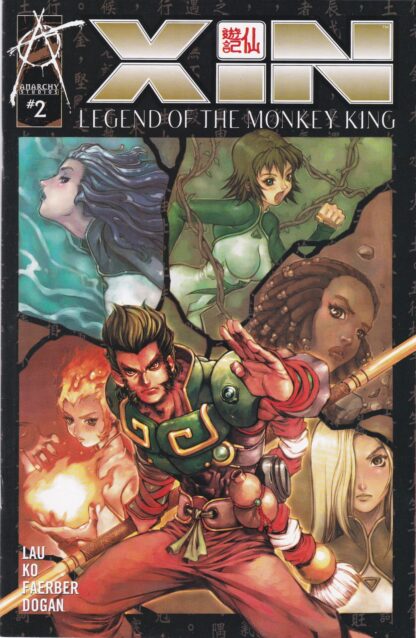 Xin Legend of the Monkey King #2A