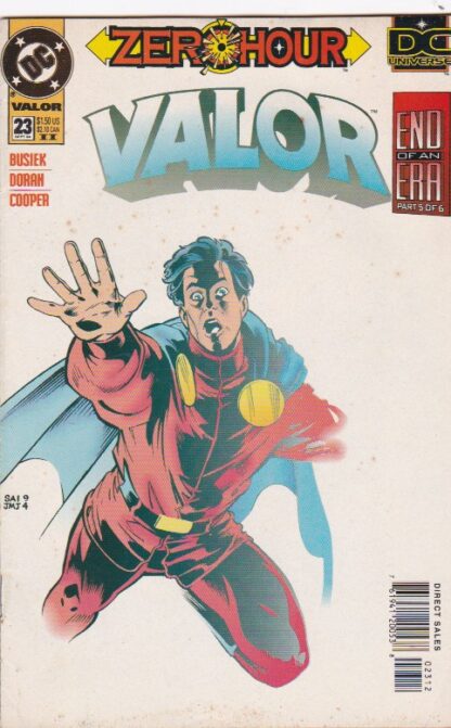 Valor #23 Variant B