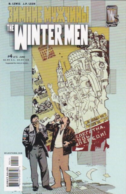 Winter Men #4