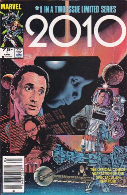 2010  Movie #1 News Stand Variant