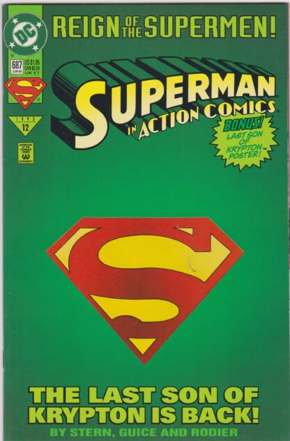 Action Comics #687 Die Cut