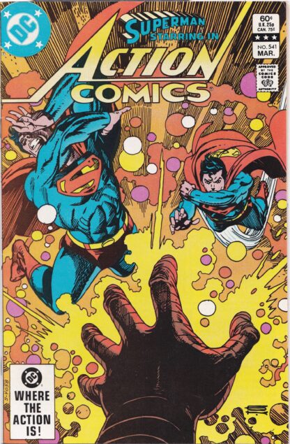 Action Comics #541