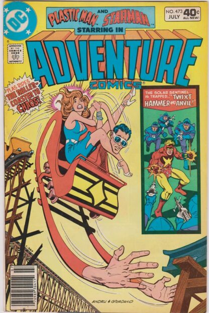 Adventure Comics #473