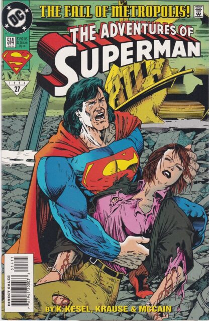 Adventures of Superman #514