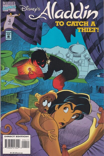 Aladdin (Disney’s…) #4