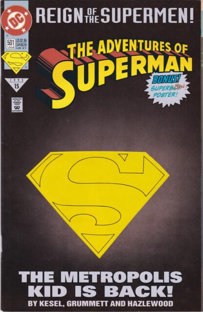 Adventures of Superman #501A