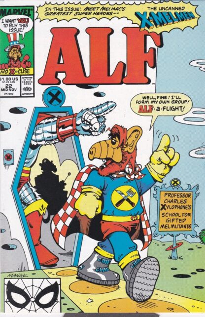 Alf #22