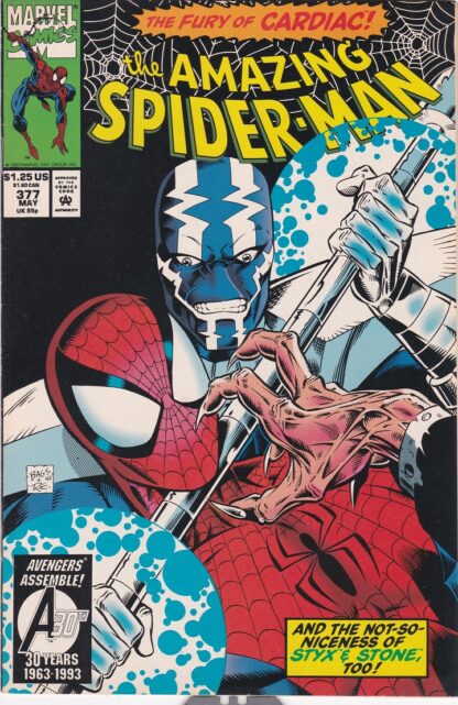 Amazing Spider-Man #377