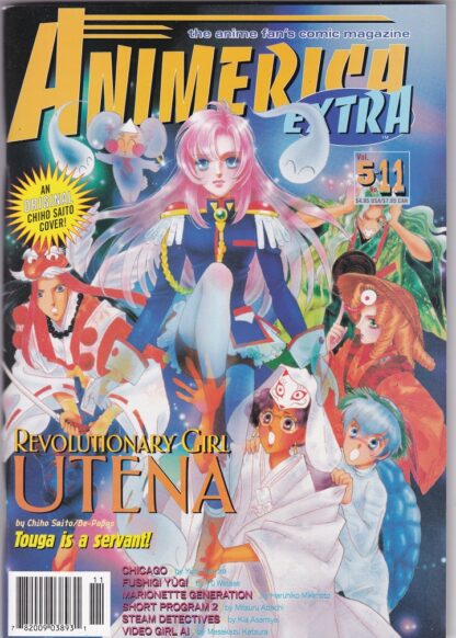 Animerica Extra Vol. 5 #11