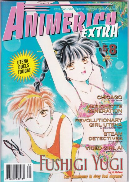 Animerica Extra Vol. 5 #8