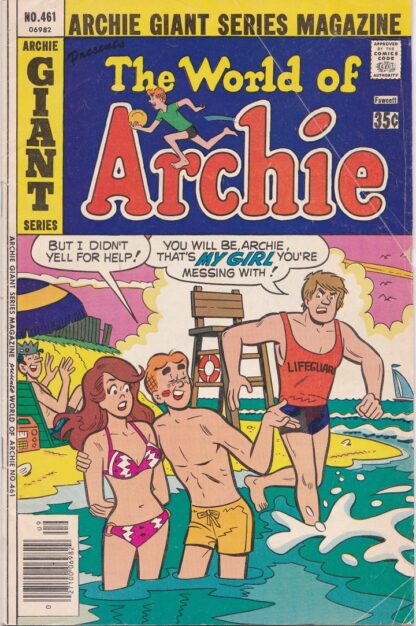 Archie Giant Series  #461