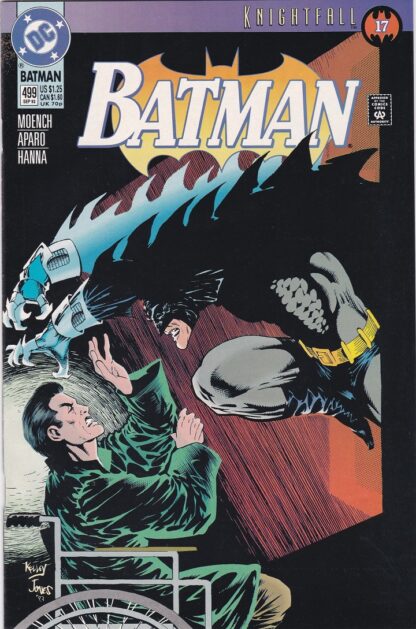 Batman #499A