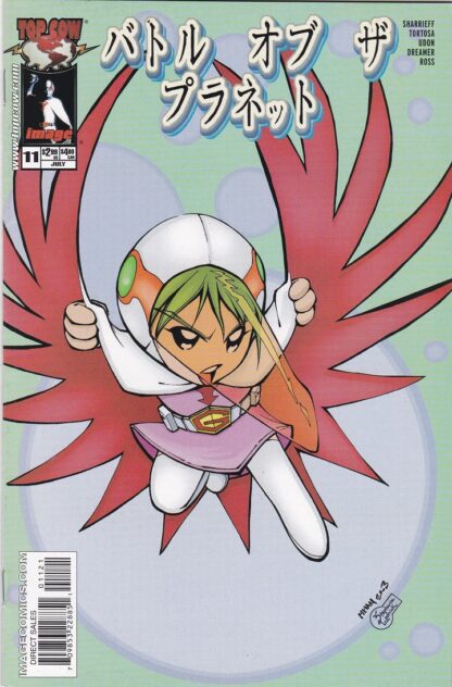 Battle of the Planets #11B