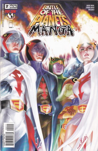 Battle of the Planets Manga #2