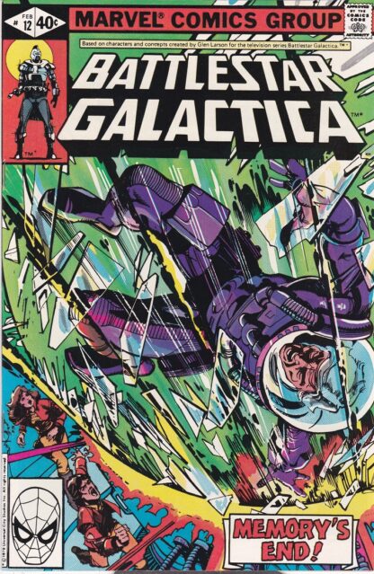 Battlestar Galactica #12