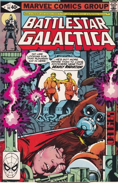 Battlestar Galactica #14