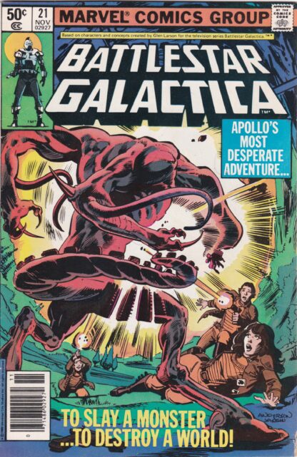 Battlestar Galactica #21