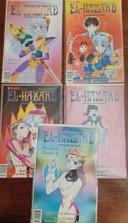 El- Hazard The Magnificent World 3 1-5 Lot