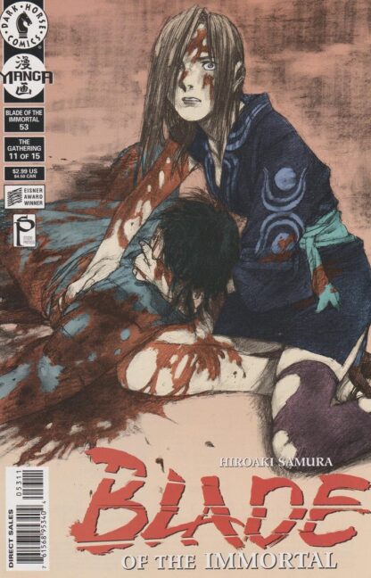 Blade of the Immortal The Gathering 1-15 full set - Image 11