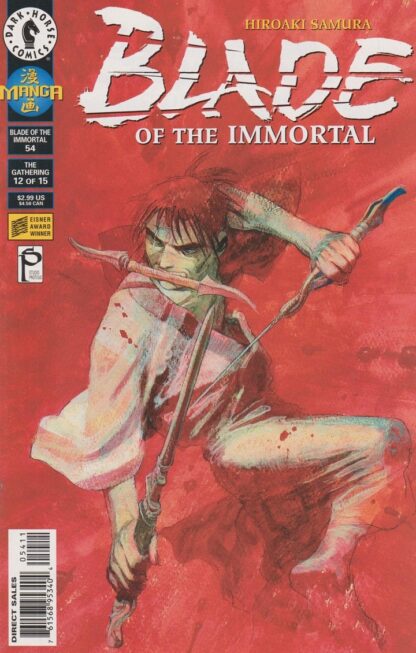 Blade of the Immortal The Gathering 1-15 full set - Image 12