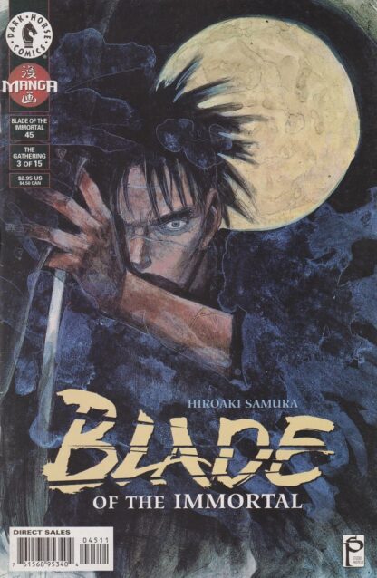 Blade of the Immortal The Gathering 1-15 full set - Image 3