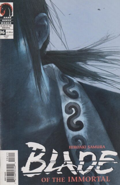 Blade of the Immortal Twilight 1-3 Set