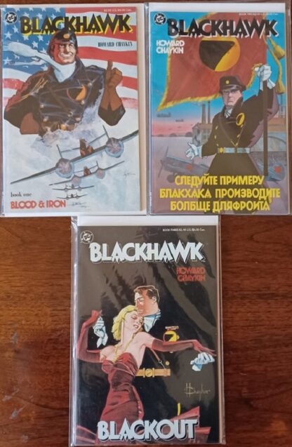 Blackhawk 1-3 Set