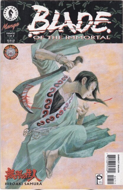 Blade of the Immortal Fanatic 1,2 Set