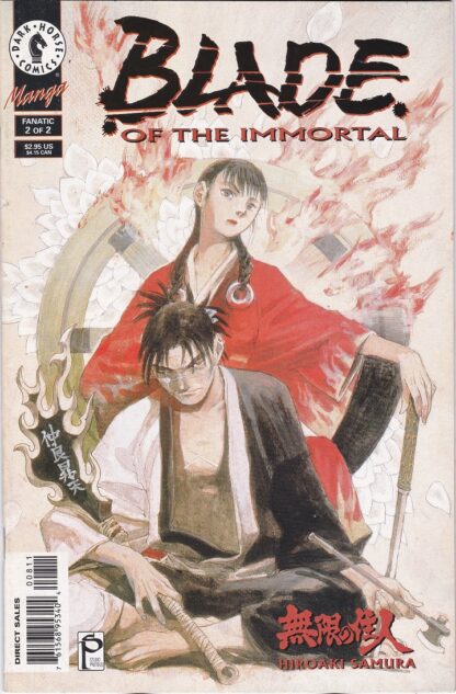 Blade of the Immortal Fanatic 1,2 Set - Image 2