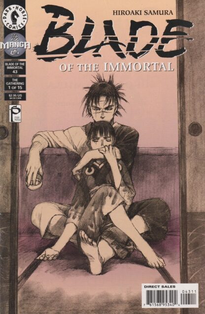 Blade of the Immortal The Gathering 1-15 full set