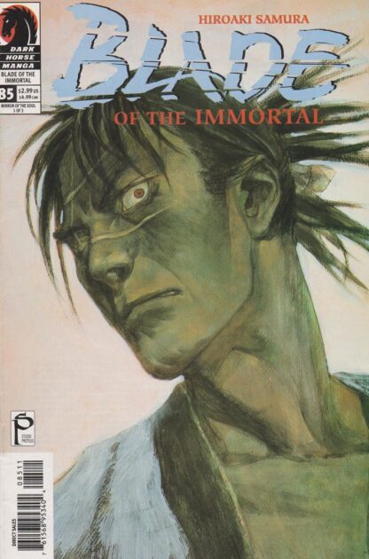 Blade of the Immortal Mirror of the Soul 1-3 set