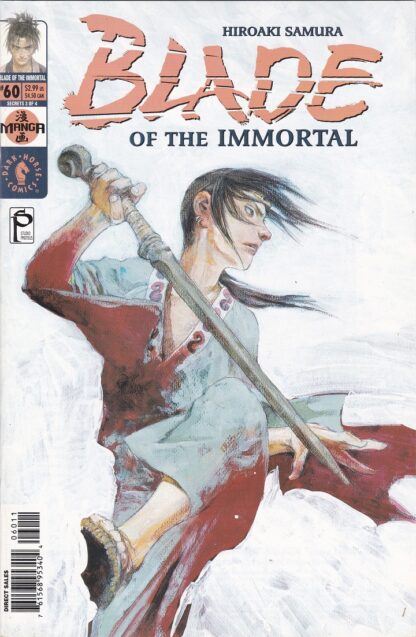 Blade of the Immortal Secrets 1-4 Set - Image 3