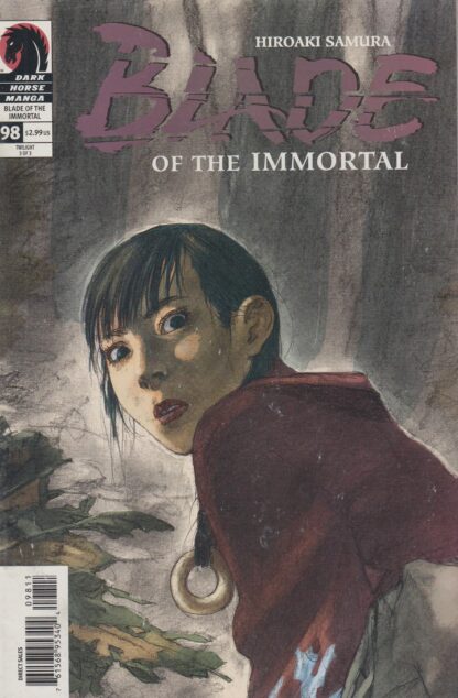 Blade of the Immortal Twilight 1-3 Set - Image 3