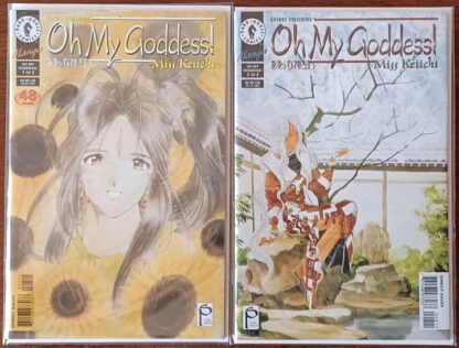 Oh My Goddess! Miss Keiichi 1-2 Set