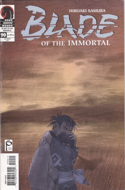 Blade of the Immortal Last Blood 1-5 Set