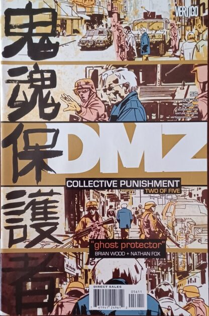 DMZ Collective Punishment 1-5 set - Image 2