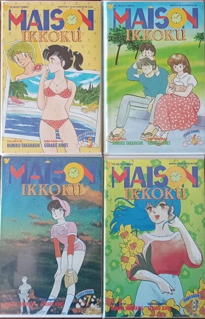 Maison Ikkoku Part 4 1-10 set - Image 2