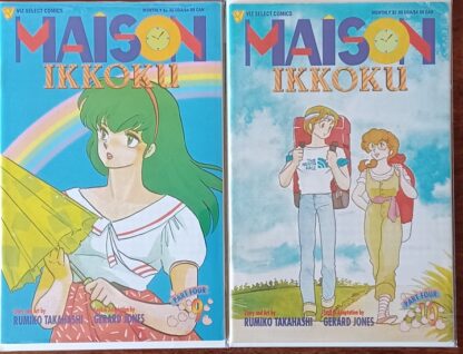 Maison Ikkoku Part 4 1-10 set - Image 3