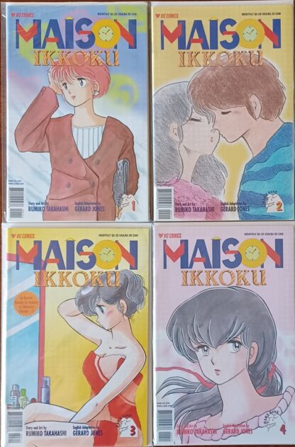 Maison Ikkoku Part 9 1-10 set