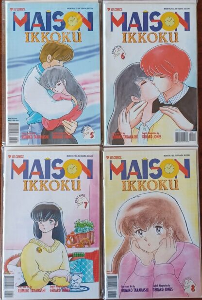 Maison Ikkoku Part 9 1-10 set - Image 2