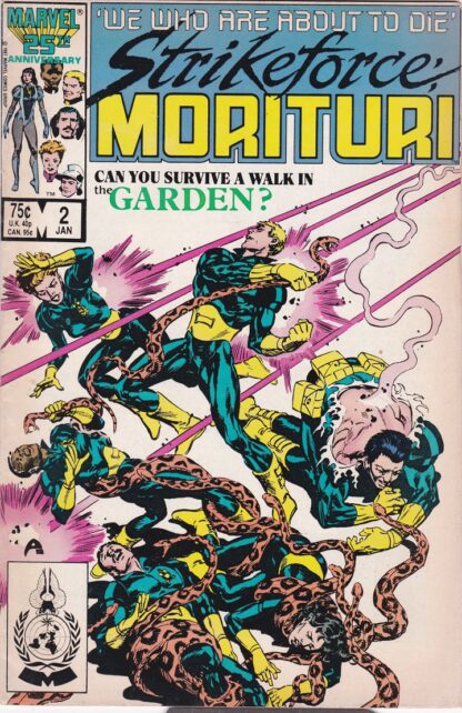 Strikeforce Morituri 1-4 set - Image 2