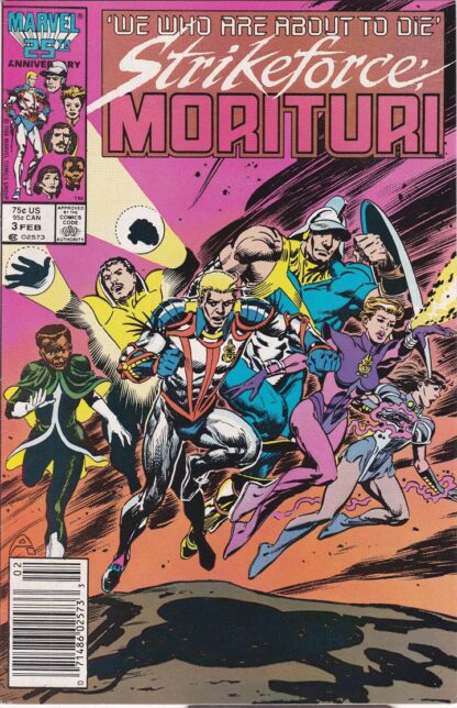 Strikeforce Morituri 1-4 set - Image 3