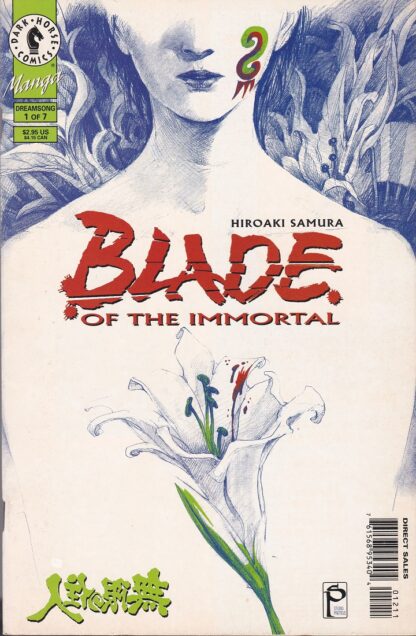 Blade of the Immortal Dreamsong 1-7 Set